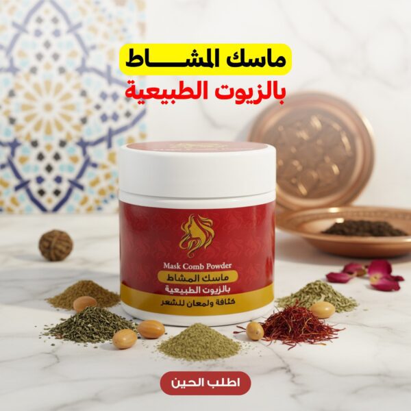 002b4861 6f80 4f9f a65f c0cd4e902043 600x600