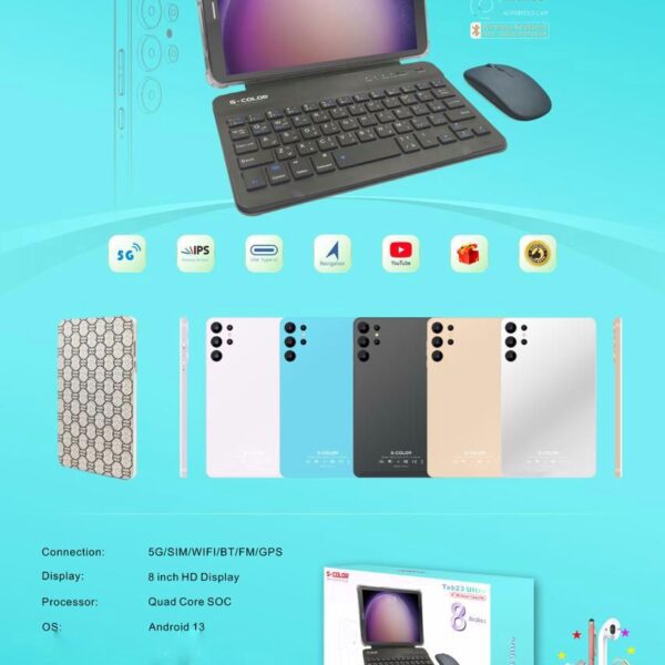 تابلت Tap 23 بكيبورد و ماوس بلوتوث (ضمان 6 اشهر ) + مجموعة هدايا