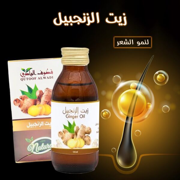 039d692e be55 4e72 bb23 58dc39964ab1 600x600