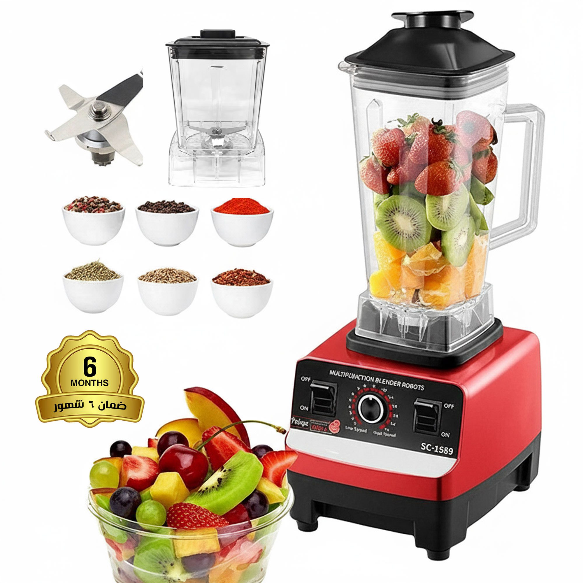 عرض مكنسة كهربائية 3 في 1 جاف ورطب ونفخ ضمان عامين 10 لتر + ميكروويف وقلاية وصانعة قهوة 3 في 1 سيلفر كريست + الخلاط الألماني الأصلي مع مطحنة بضمان 6 شهور +العصارة الكهربائية بضمان عامين + مفرمة اللحوم 3 لتر بضمان عامين + كواية السفر قابلة للطي الحديثة الصورة 3