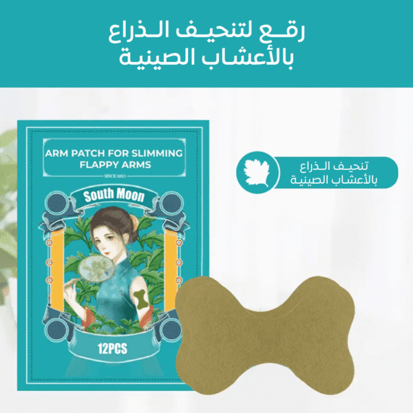 05077340 c5d0 454f 9920 ff06d00f19e4 600x600