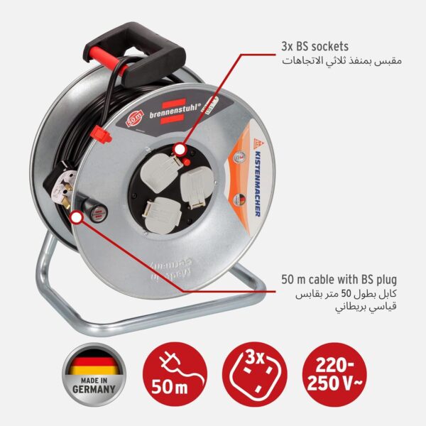 053679b6 ad3d 4992 97b5 a1dd40c29acf 600x600