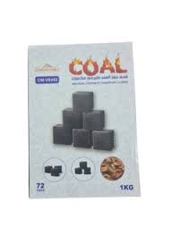 فحم جوز الهند الطبيعي مكعبات سريع الاشتعال 72 قطعة   1 كجم DLC