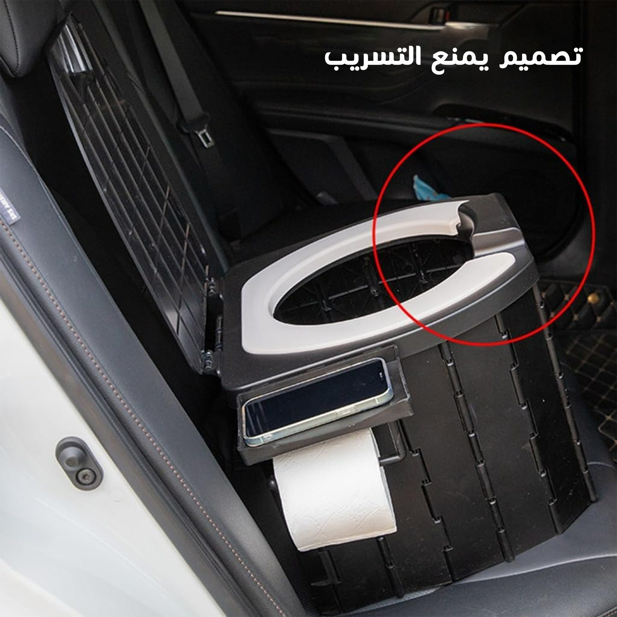 • مرحاض التخيم الصورة 2