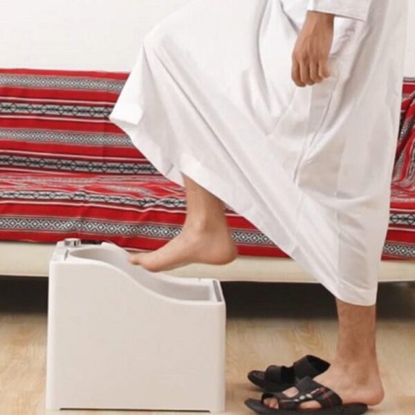 • جهاز الوضوء الذكي