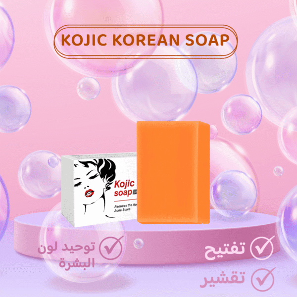 عرض 3 من صابون حمض الكوجيك الكوري