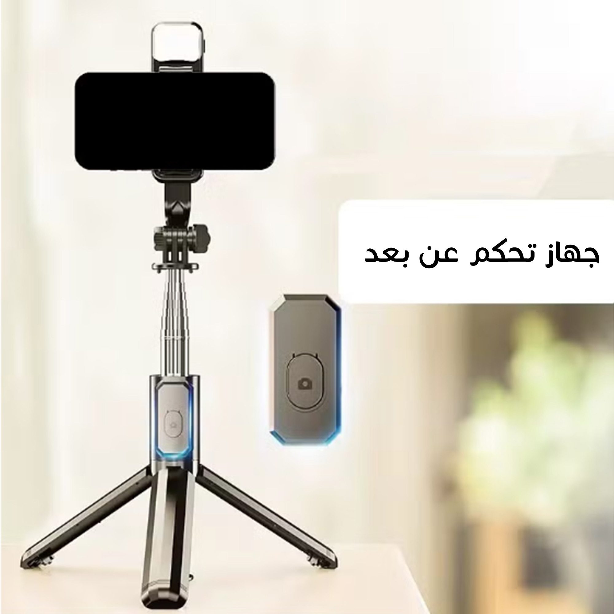 عرض الجوال الصورة 6