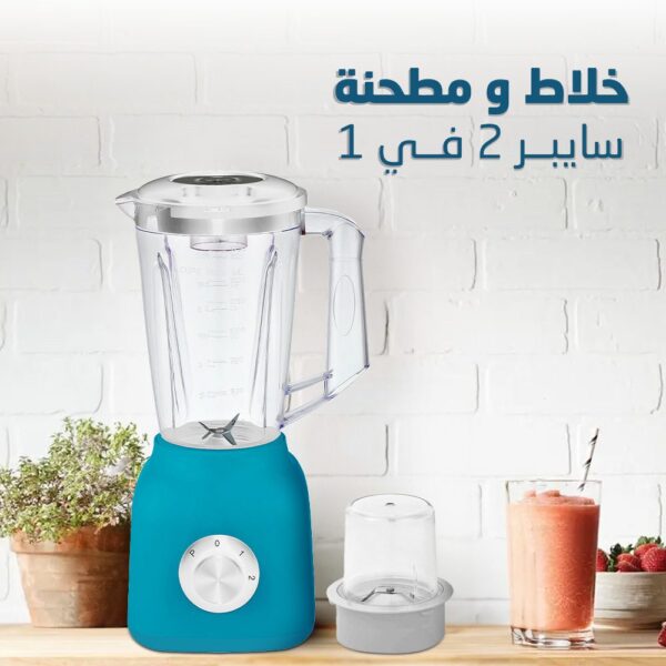 0eba2043 b478 457b b1b8 e77abda6b480 600x600