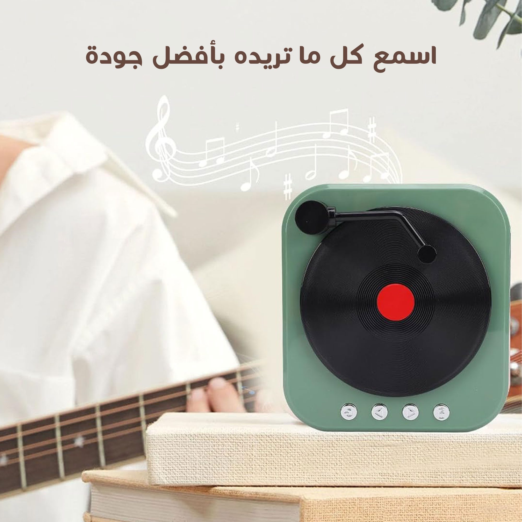 • مكبر صوت ترندي كريوكي بلوتوث مع مايك