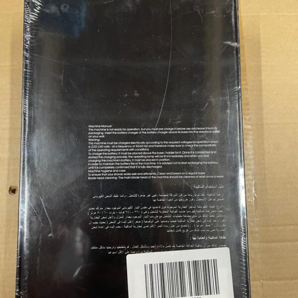 0fac004b 2816 4d47 a1f6 1fa0c0c540ce 600x600