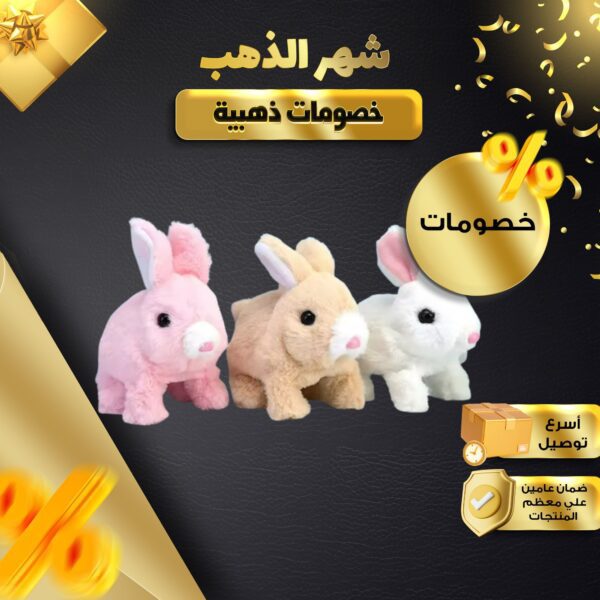 0fc2499a 5d2e 4962 9710 b4c14c381627 600x600