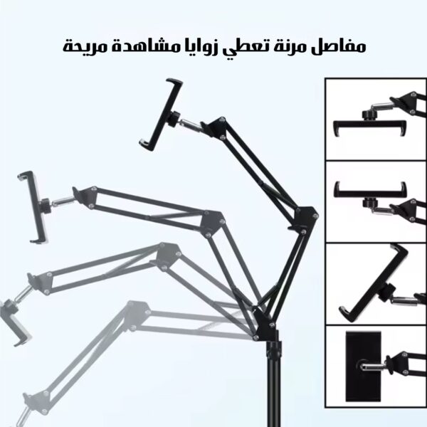 11771172 ec7f 40b7 82e0 5cc15bbd6250 600x600