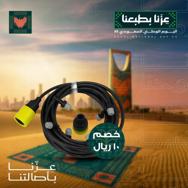 12fbdc30 79db 49c9 9ace 25ff04de0d57 600x600