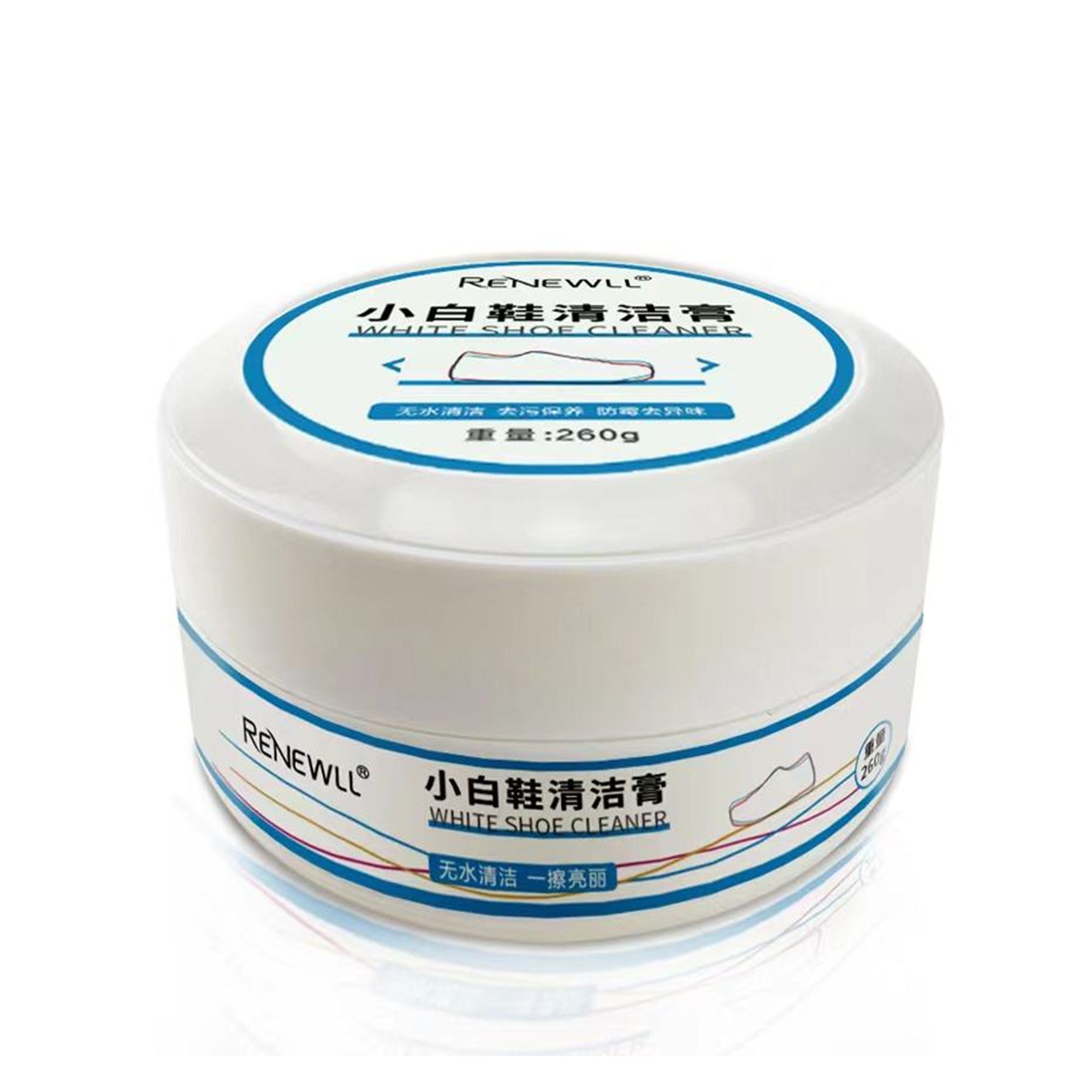 كريم تنظيف متعدد الصورة 4