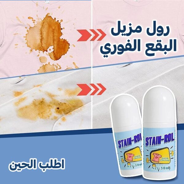 15f04ea3 2200 43da a4d6 d6c1d0d9ae6c 600x600