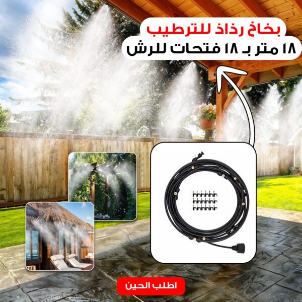 16907133 269d 44e8 a4c2 008bc29216ce 600x600