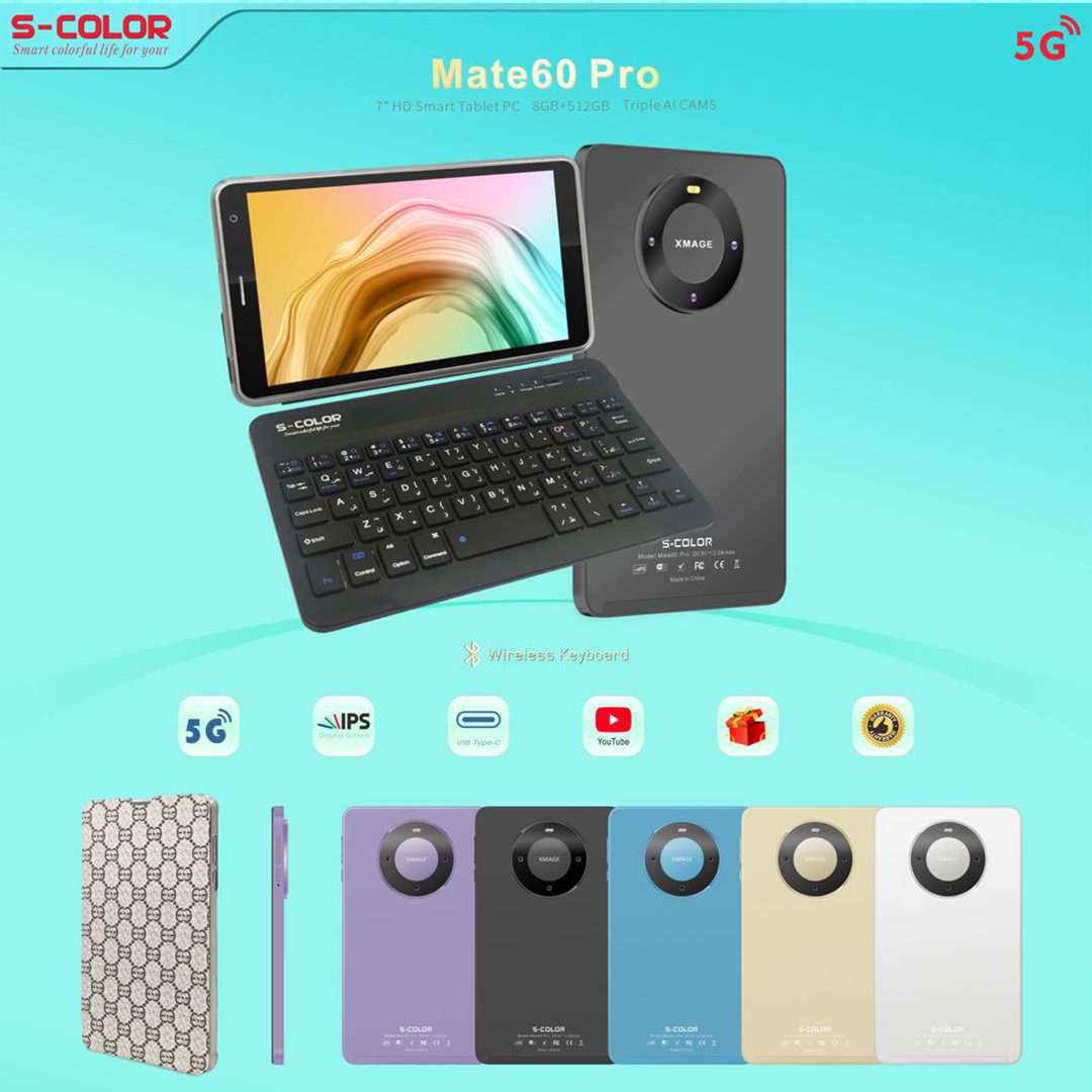 • تابلت MATE 60 مع كيبورد (ضمان 6 شهور) الصورة 2