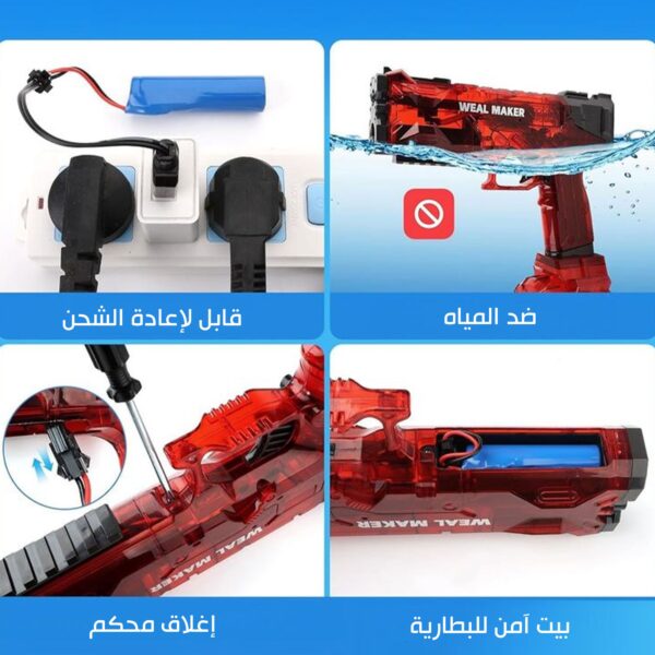 1744db53 f16e 4349 83c5 bf895f2b0b19 600x600