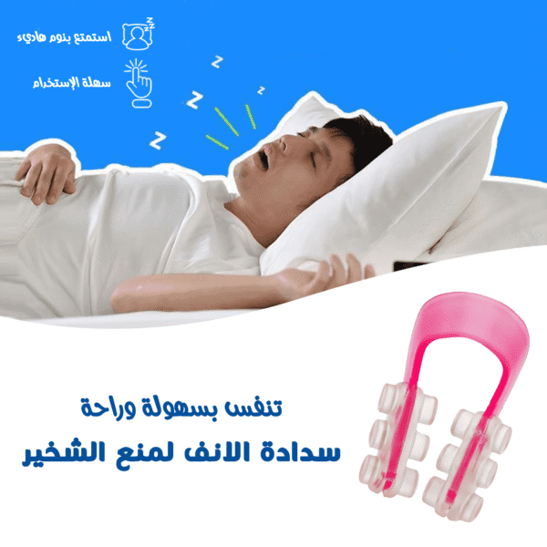 183d0699 b186 4a41 90ad 9215d9dbd549 600x600