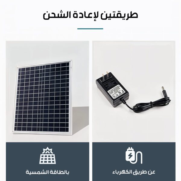 18e91597 ec17 483c b7d0 007713c8ae38 600x600