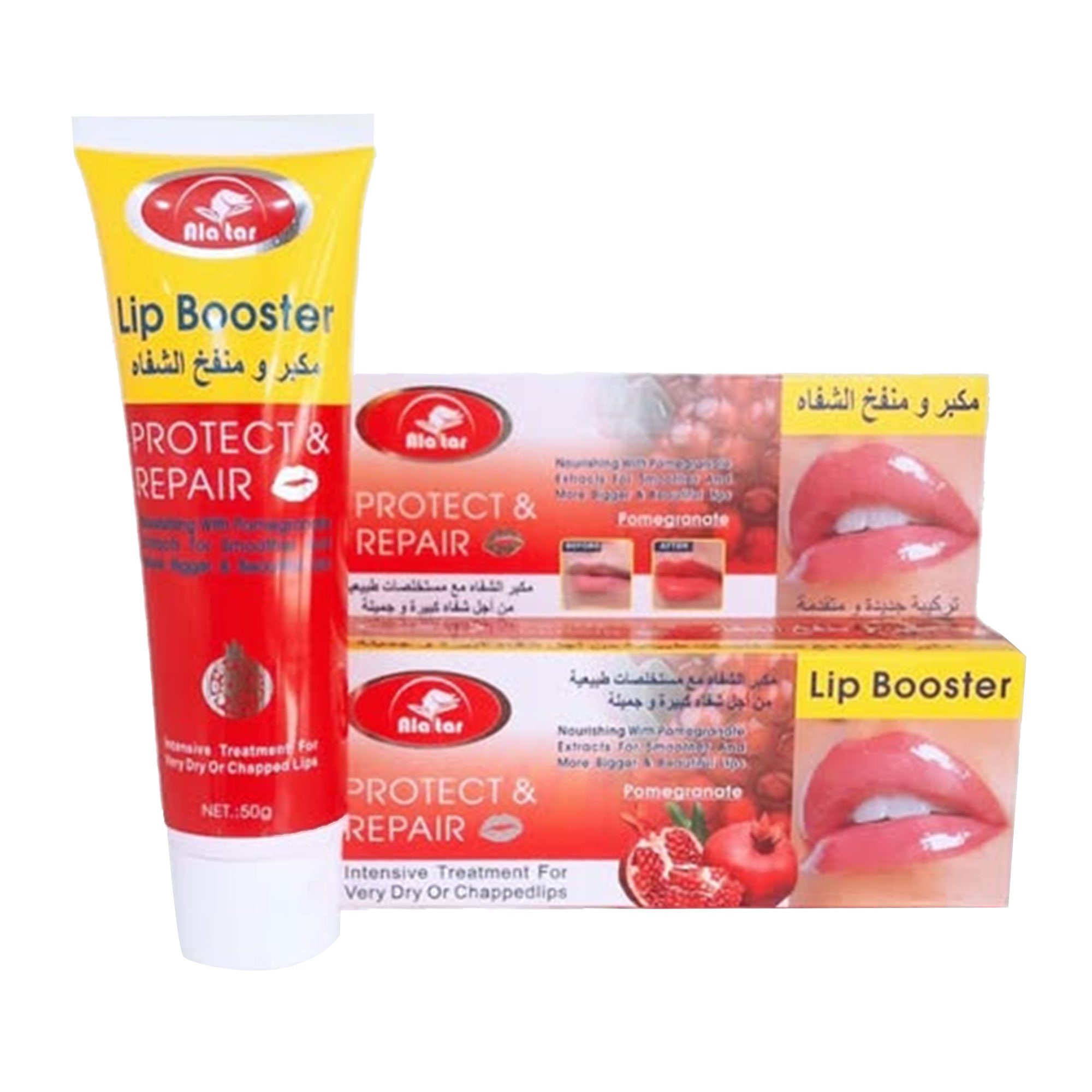 الفيلر الفوري الصورة 3