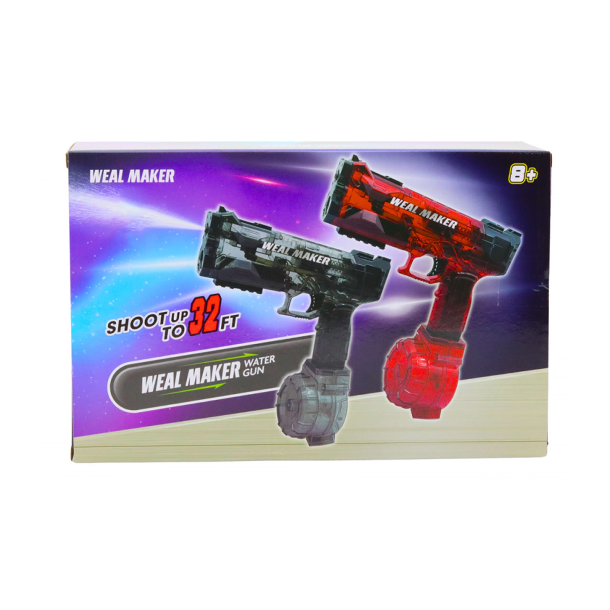 مسدس ماء كهربائي الصورة 8