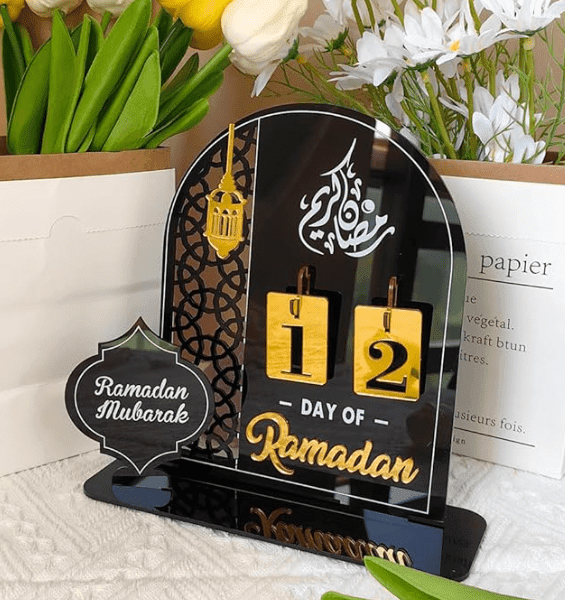 • نتيجة رمضان