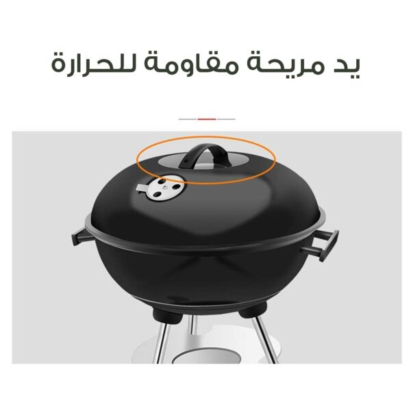 1f4e916f e1b5 4d45 aa33 ebc0737445eb 600x600