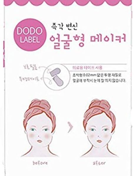 • لاصقات شد الوجه