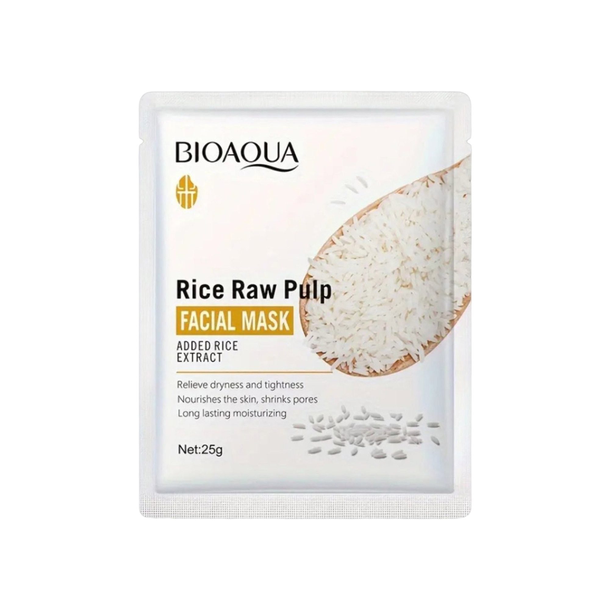 مجموعة النضارة اليابانية الذهبية الصورة 3