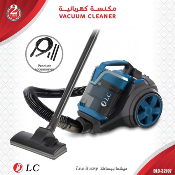 • مكنسة DLC العملية 1400 واط  بضمان عامين