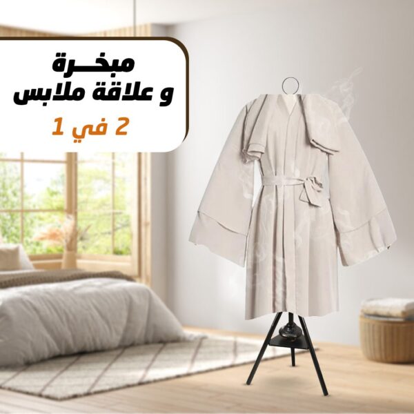 24ed481b e9f8 4af2 9246 8869ff6c1f61 600x600