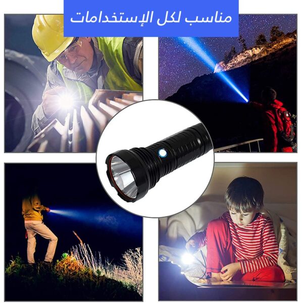 255d1a7a 54d0 4daf 855d a668ad46a8f9 600x600