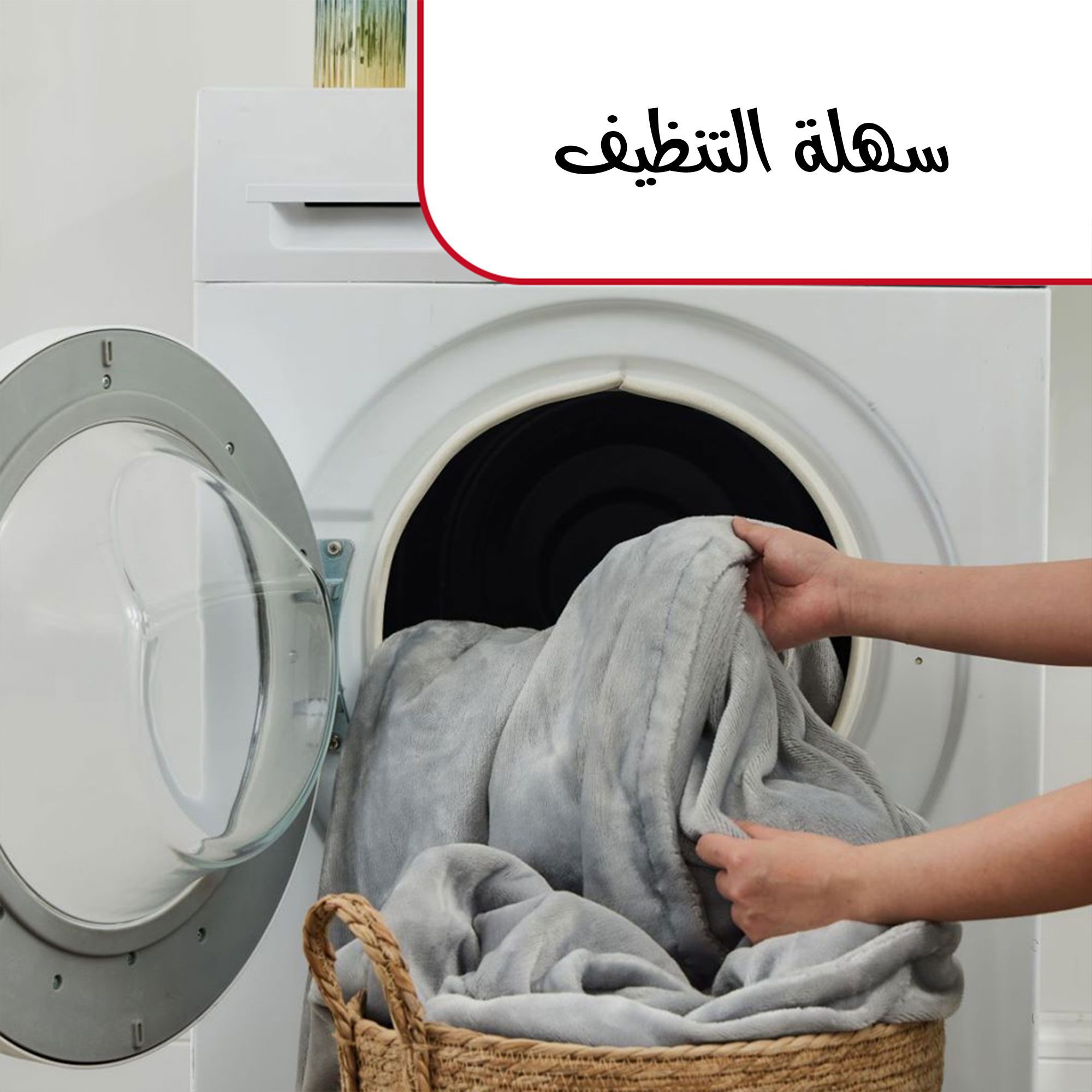 بطانية حرارية كهربائية فاخرة مقاس 200 × 150 سم الصورة 4