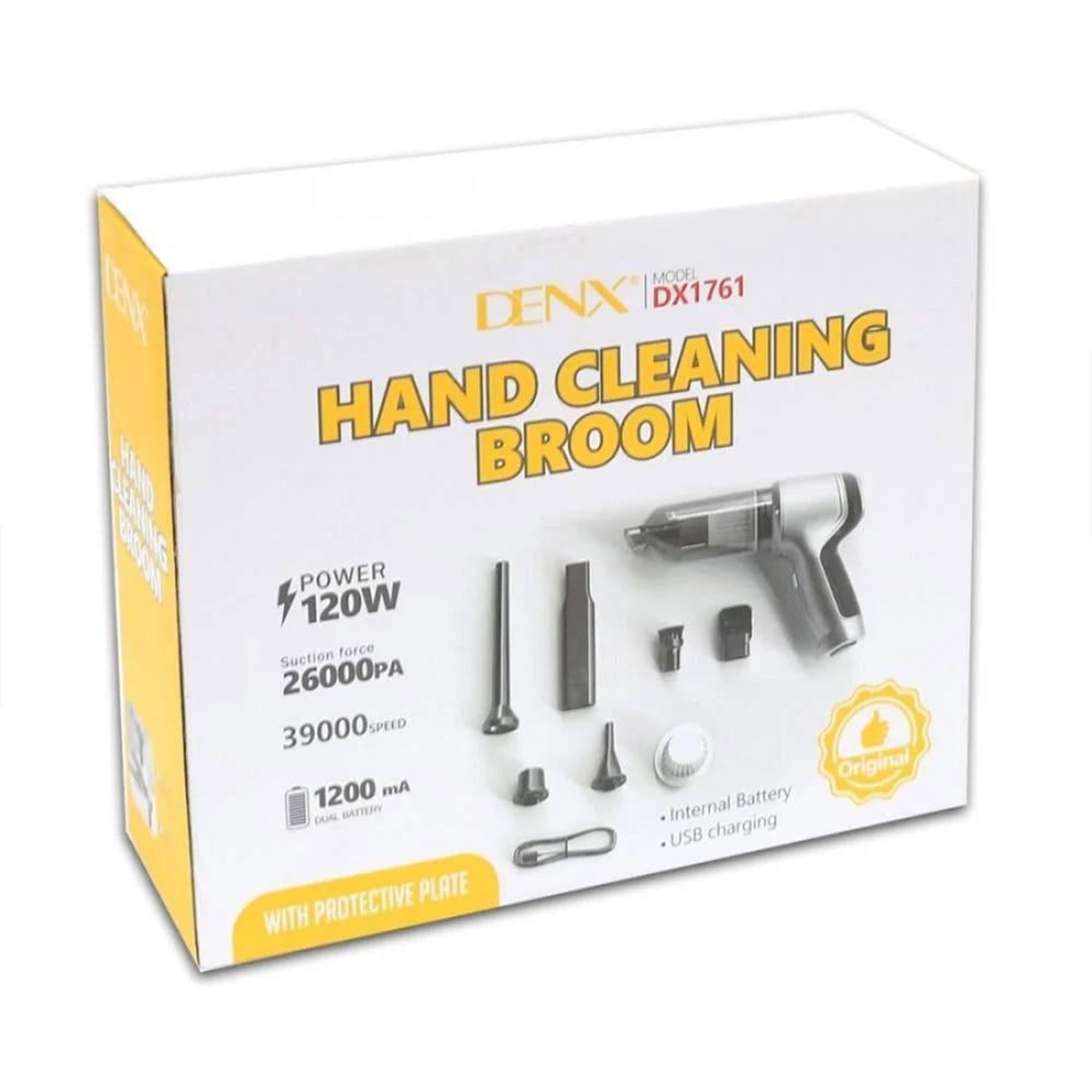 مكنسه سيارة دنكس بضمان عامين الصورة 3