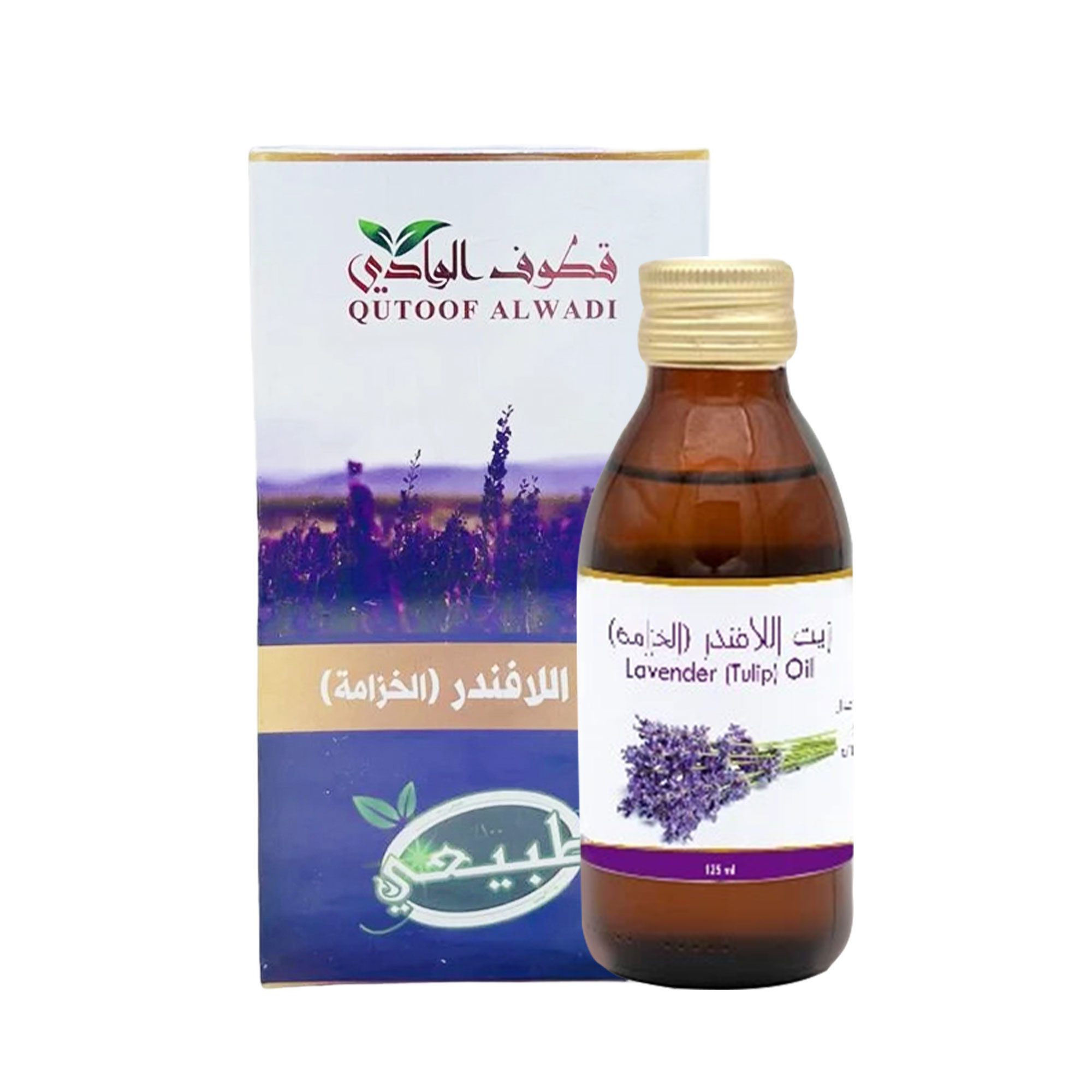 (جيل سحري لتبييض وتنظيف الاسنان هدية+ ماسك بالكولاجين+قناع ليلي للشفاه+زيت تدليك للجسم باللافندر+الكريم المرطب للبشرة) نوم ملكي الصورة 4