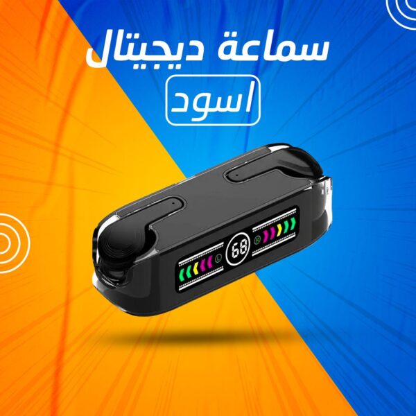 29f81776 a40d 4d84 a4c3 57d180b45fda 600x600