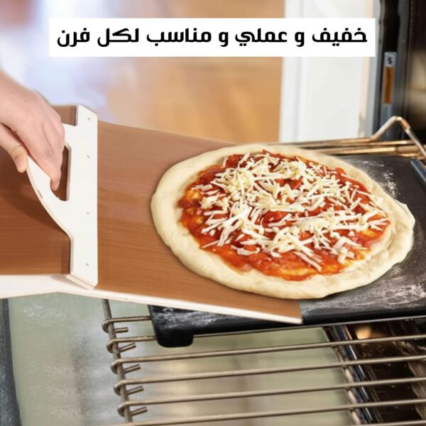 2a9bb33c 74de 44a3 994b 1077e2db789c 600x600