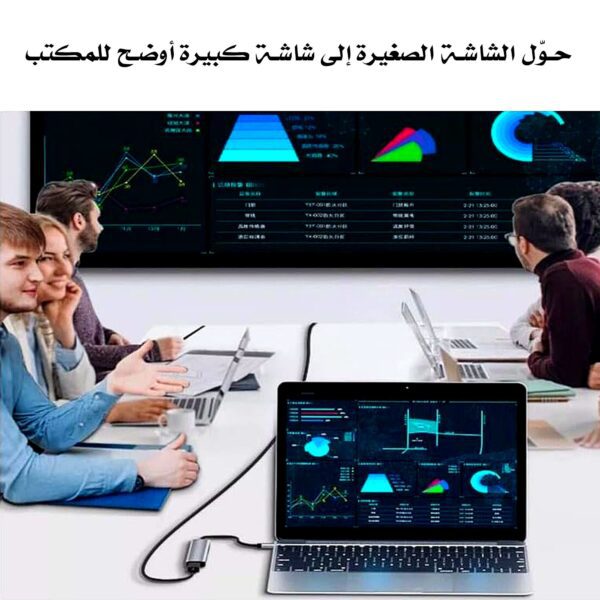 محول متعدد المنافذ (ناقل سريع K4 HDMI PD 100W مداخل Type c)