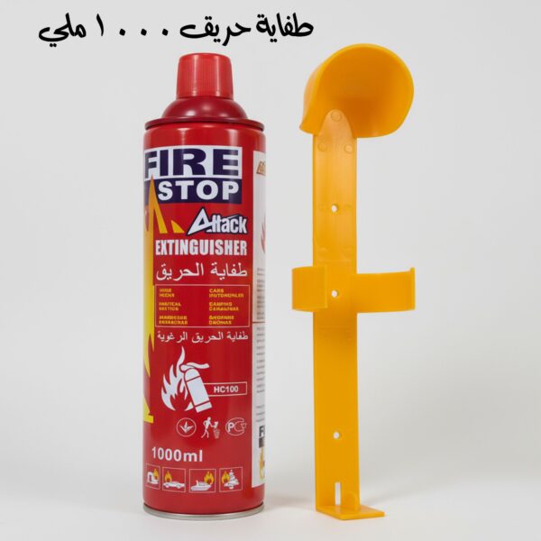 2ed73444 abe5 4d8b aad4 605bc349b3ed 600x600