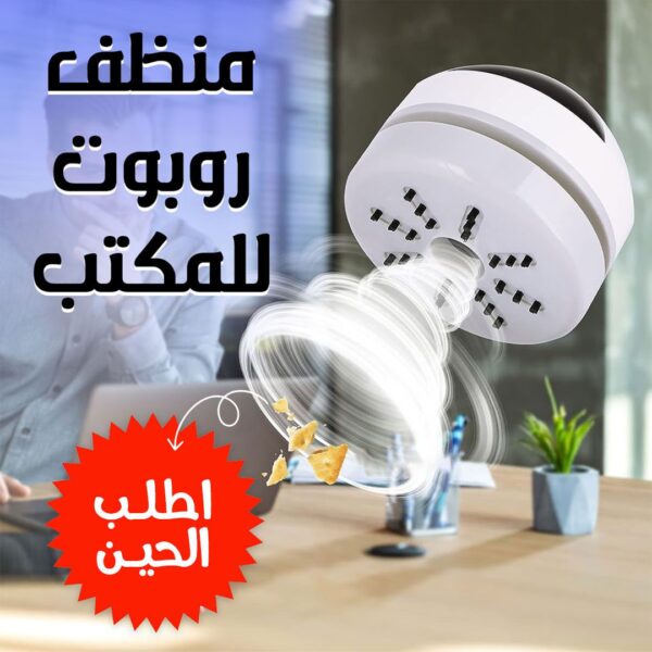 30099474 3945 4462 b730 9606f24c8c81 600x600