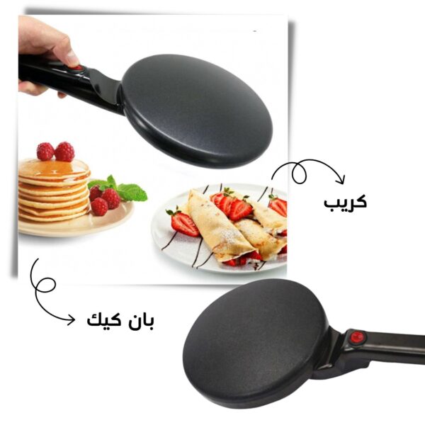 310c908b 798c 4b74 86cc 81c970620477 600x600