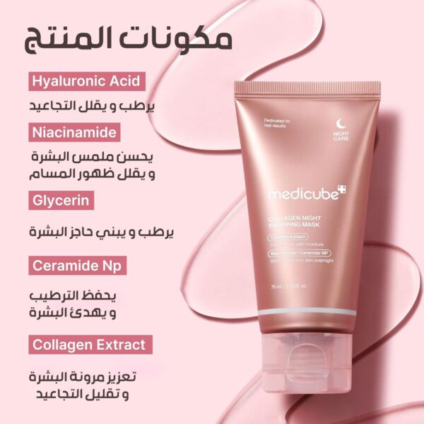 313bad8b 5132 441f b095 70013963f6ae 600x600