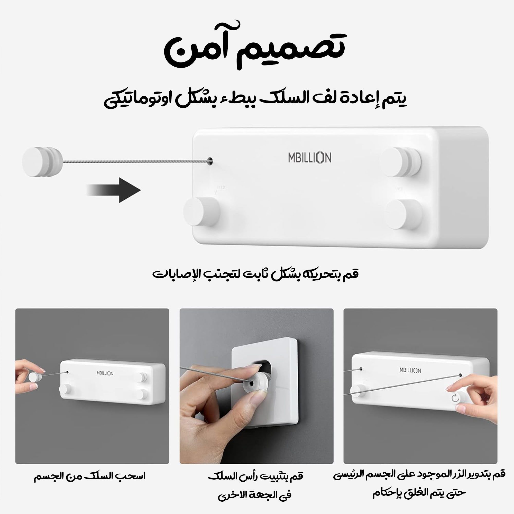 حبل غسيل DLC مزدوج قابل للسحب بضمان عامين الصورة 4