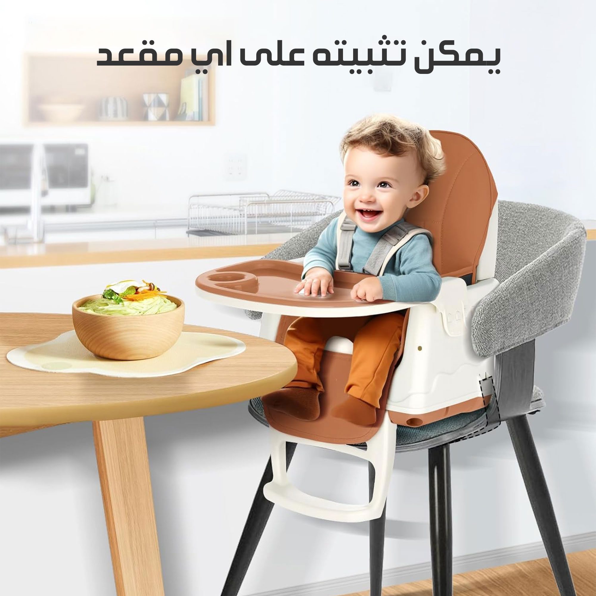 • عربة وكرسي للأطفال 2 في 1 الصورة 9