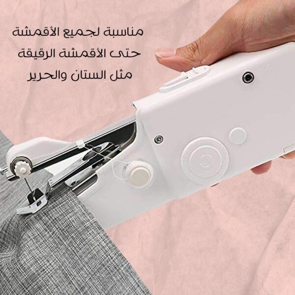 33eac3e0 b752 4799 ad32 3b20605d1fbc 600x600