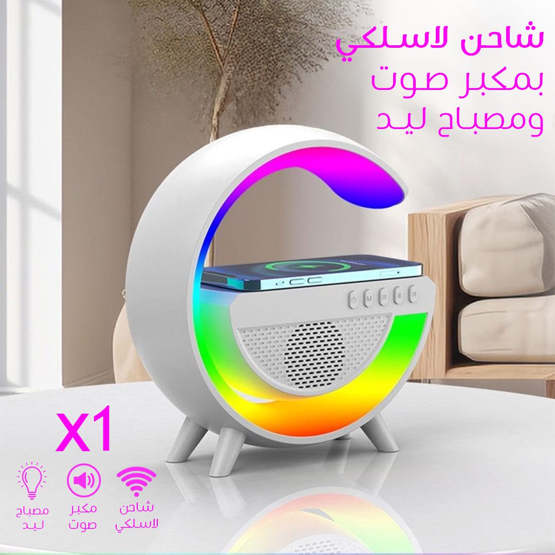 سماعة و شاحن لاسلكي مزود ب ليد الصورة 5