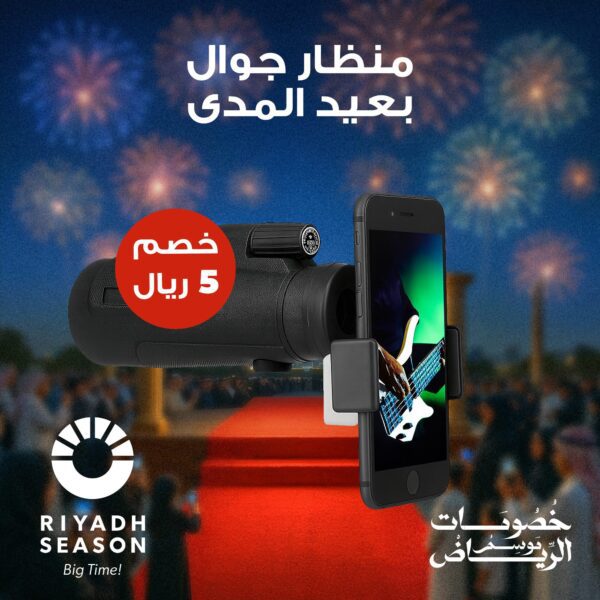 37bf6191 b4b7 426f b08d d7504b55c50a 600x600