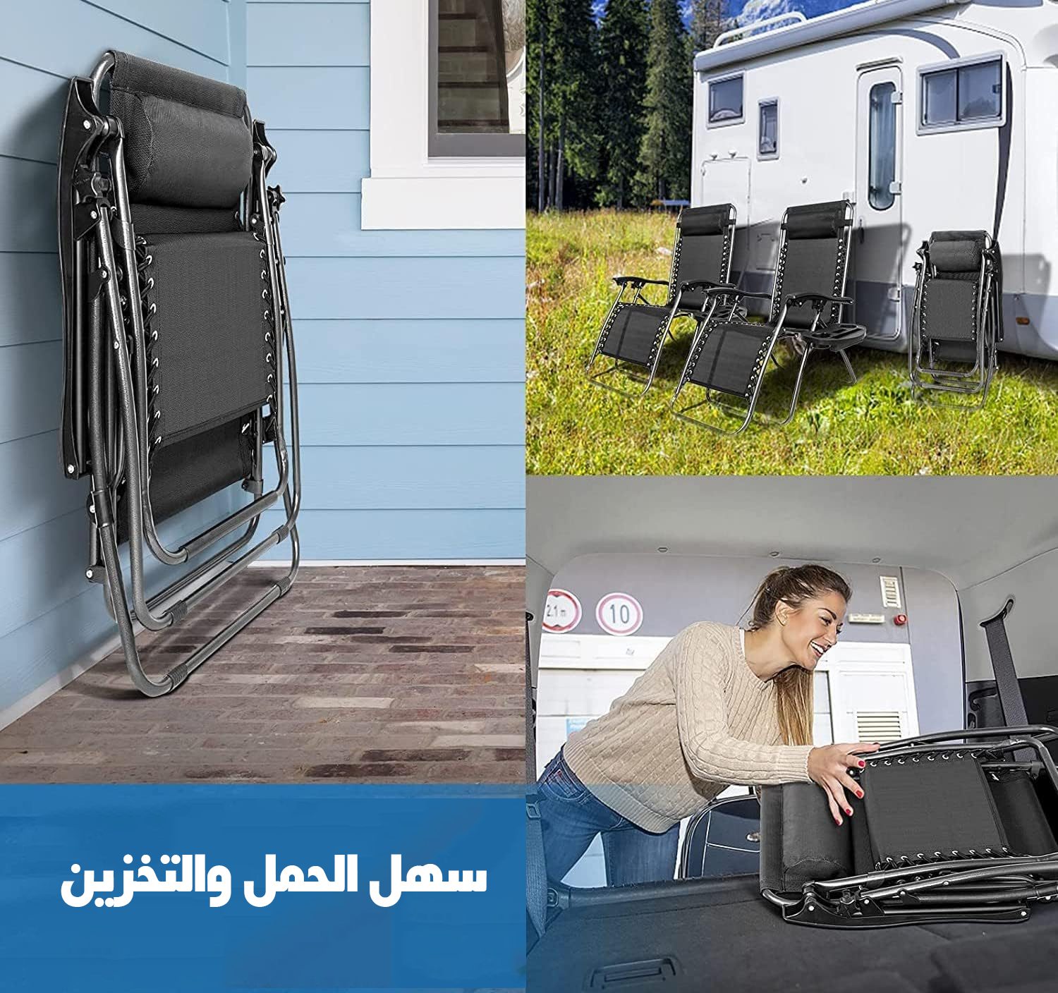 عرض كرسي و سرير الحديقة المريح بمسند قابل للطى + وساده رقبه طبية الصورة 2