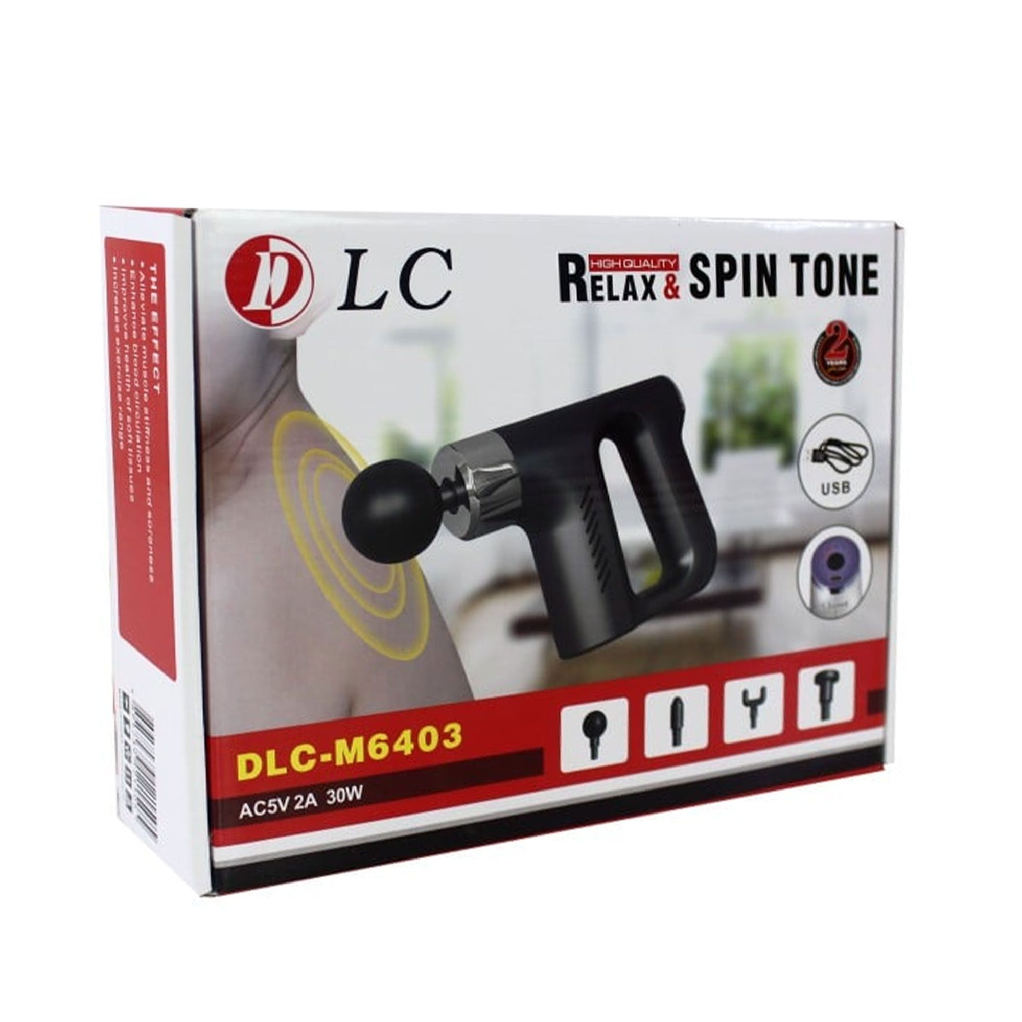 اداة تدليك محمول للانسجة العميقة DLC ضمان عامين الصورة 5